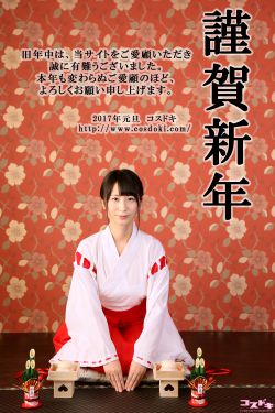非缘勿扰电视剧